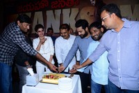 Janatha Garage Movie Success Meet Gallery